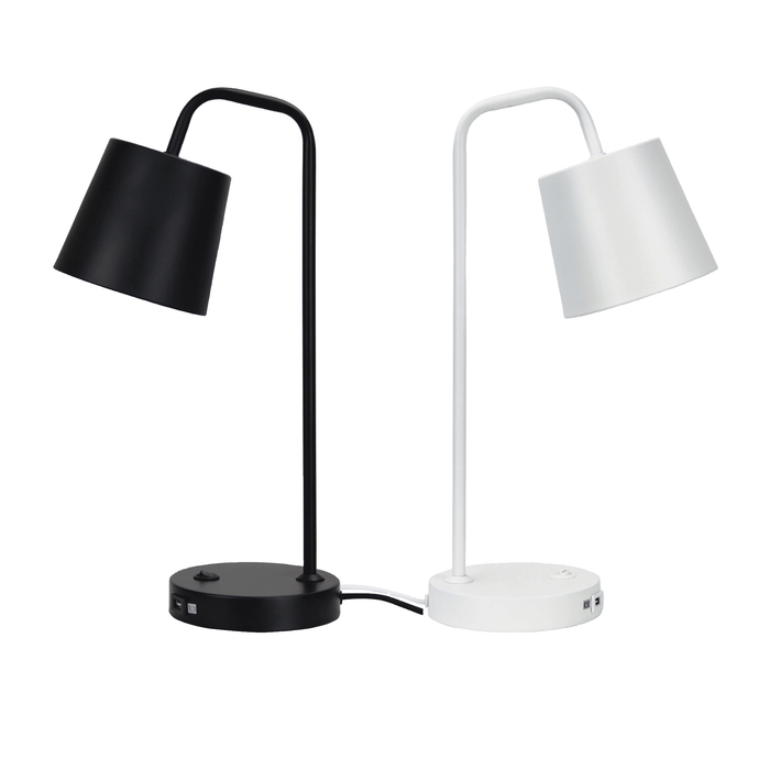 Henk Desk Lamp with USB